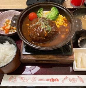 とんでん 厚別店