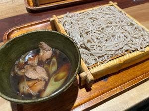 武蔵野