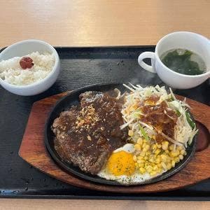 炭火焼きハンバーグ&ステーキ アトム