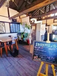 Enso Garden Caffe