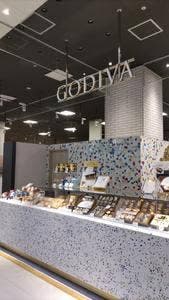 ゴディバ アリオ橋本店