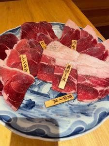 猪焼肉と鯨専門店 猪の居