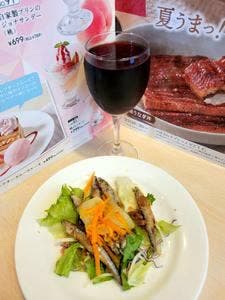 ジョナサン 淵野辺駅前店