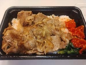 肉のヤマ牛 十三店
