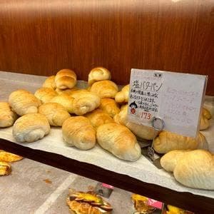 金太郎パン