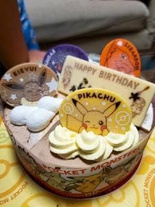 サーティワンアイスクリーム アリオ亀有店