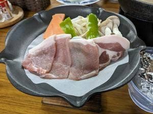 ふけの湯