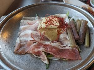 元湯 雄山閣