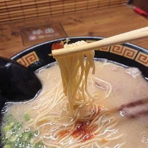 一蘭 京都烏丸店
