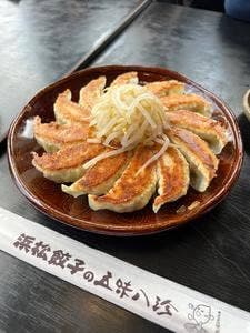 五味八珍 裾野店