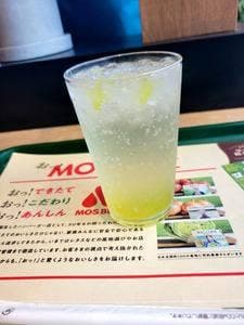 モスバーガー 相模原ラクーン店