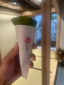 水滴々