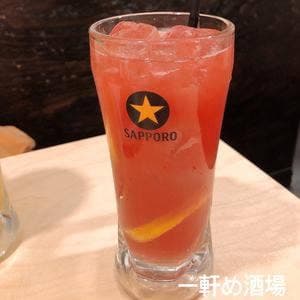 一軒め酒場 川崎仲見世店通り店