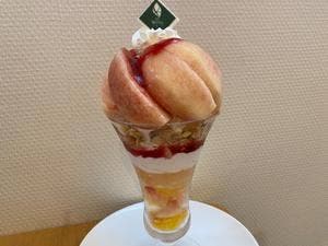 観音山フルーツパーラー 南紀田辺店