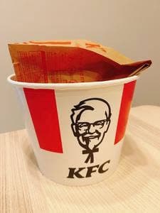 ケンタッキーフライドチキン 桜新町店