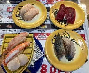 グルメ産直回転寿司 すし博多