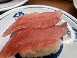 くら寿司 伊勢店