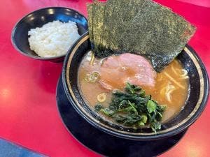 家系ラーメン 熊田家