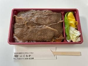 肉料理 ふくなが