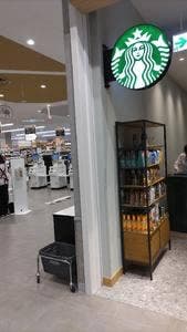 スターバックス コーヒー イオンスタイル赤羽店