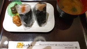 ほんのり屋 エキュート赤羽店