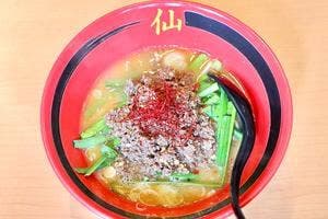 台湾ラーメン仙 一社本店