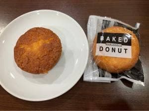 MARIAZELL マリアツェル