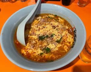 元祖ニュータンタンメン本舗 横浜店