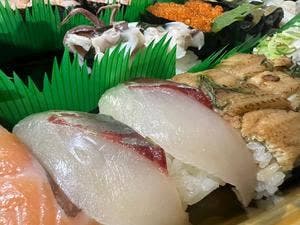 すし大臣 太宰府店