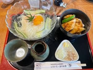 紫カントリーあやめコース