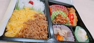 丸ふじ