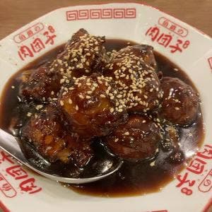 伯爵の肉団子 新宿御苑店