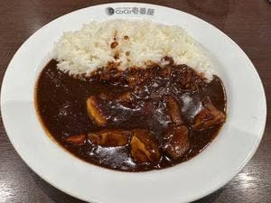 カレーハウスCoCo壱番屋 吉祥寺サンロード店