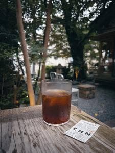 nadoyanokatte