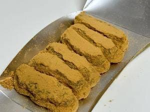 吉廼家