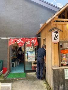 昭和物産