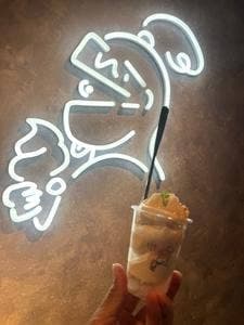 good knight ice NARA