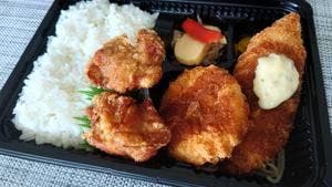 からあげの大だか屋