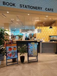 nido cafe イオンモール豊川
