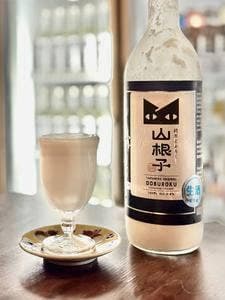 Gion 山根子 Kyoto Sake & Beer