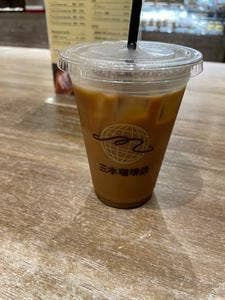 三本珈琲店 CIAL横浜店