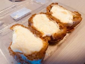 Queue de teru クゥドゥテル