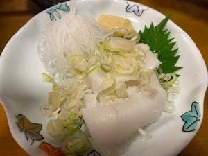 かまた