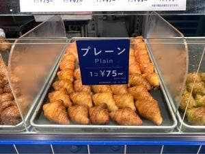 ミニヨン 新宿小田急エース店