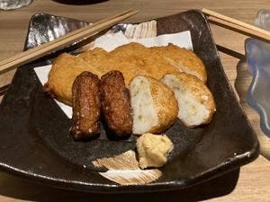 麹蔵 秋葉原店