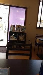 沖縄カフェ ゆがふ