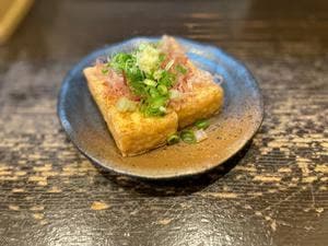十三屋大光