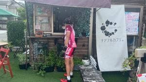 チアフルカフェ