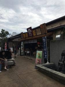 御菓子庵 田子の月 沼津港店