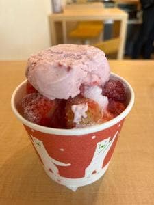 山田三方